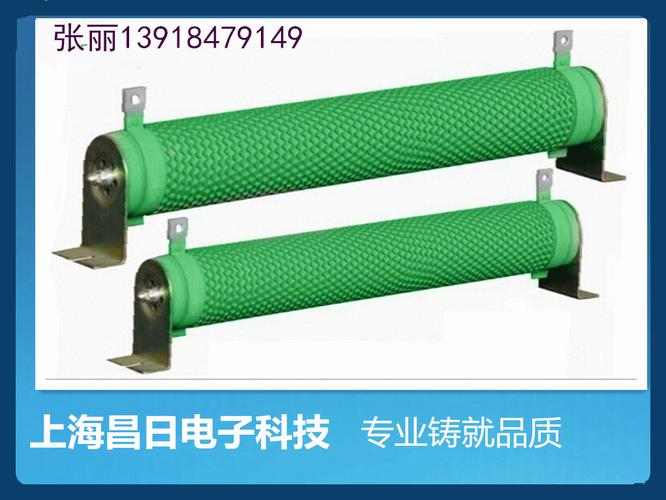 上海昌日 包装:木箱 订购热线:13918479149 张丽 该产品为我司工厂